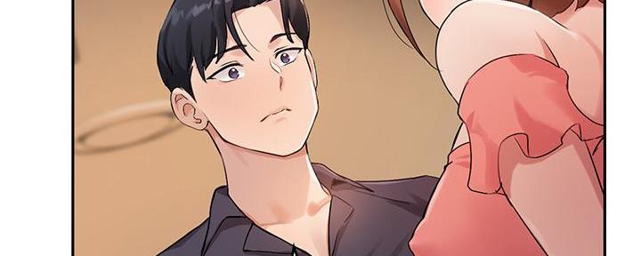《教授的指导》第18话 第58页
