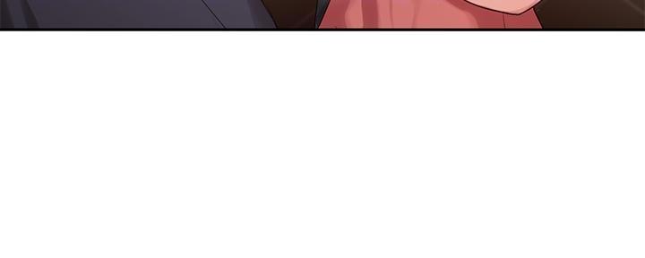 《教授的指导》第18话 第69页