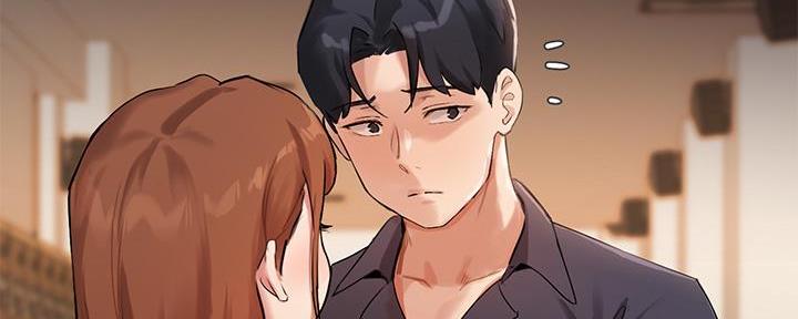 《教授的指导》第18话 第75页