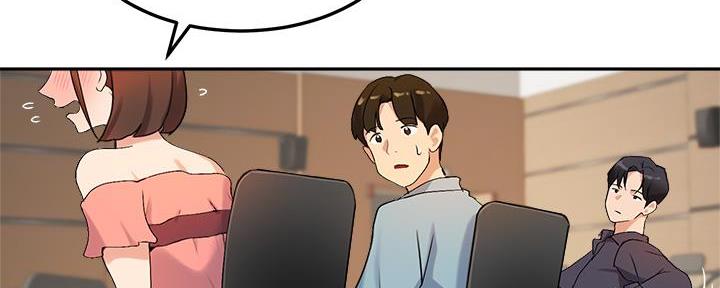《教授的指导》第16话 第128页
