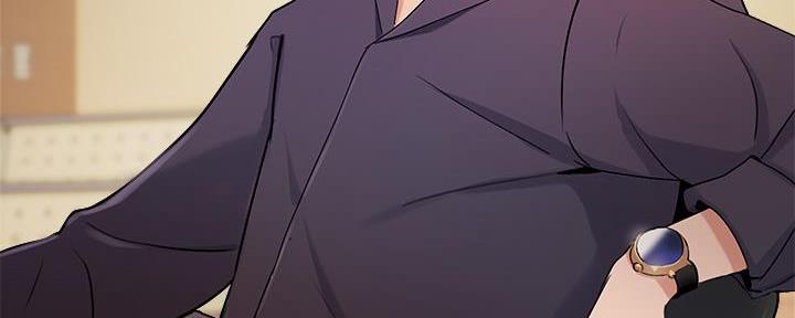 《教授的指导》第16话 第133页