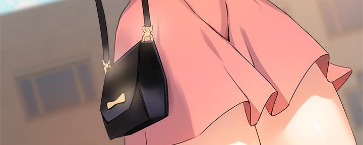 《教授的指导》第16话 第18页