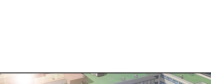 《教授的指导》第16话 第1页