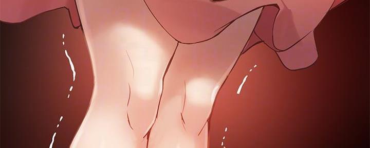 《教授的指导》第16话 第57页