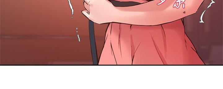 《教授的指导》第16话 第78页