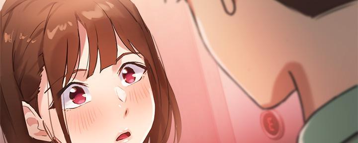 《教授的指导》第17话 第121页