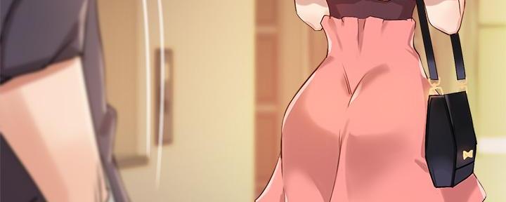 《教授的指导》第17话 第130页