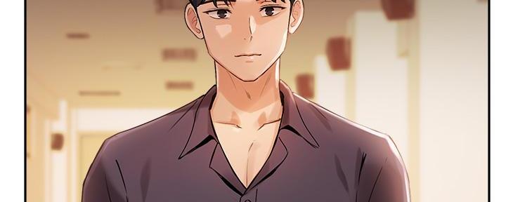 《教授的指导》第17话 第133页