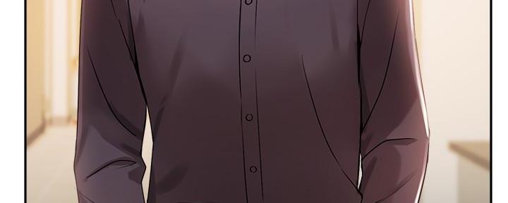 《教授的指导》第17话 第134页