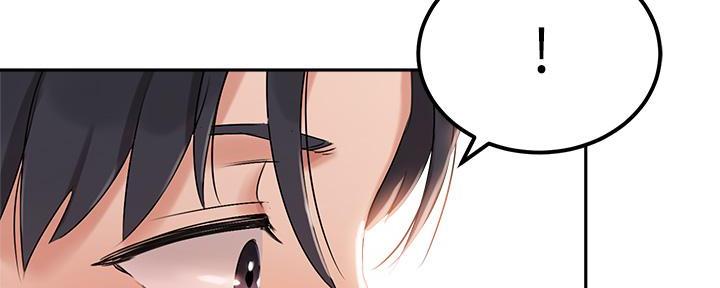 《教授的指导》第17话 第141页