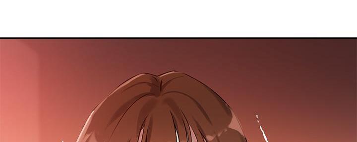 《教授的指导》第17话 第155页