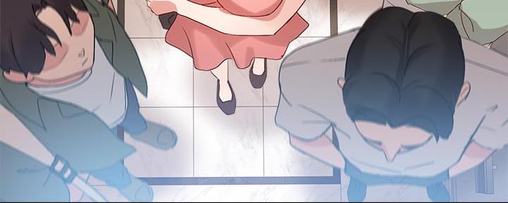 《教授的指导》第17话 第24页