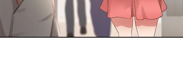 《教授的指导》第17话 第41页