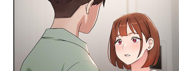 《教授的指导》第17话 第85页