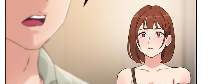 《教授的指导》第17话 第90页