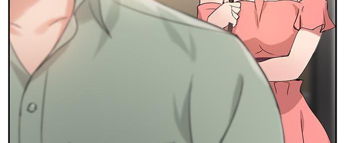 《教授的指导》第17话 第91页