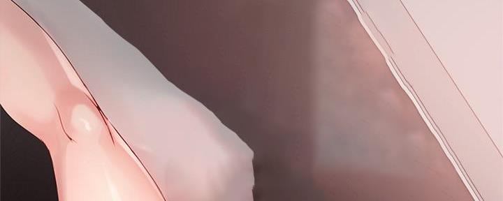 《教授的指导》第20话 第100页