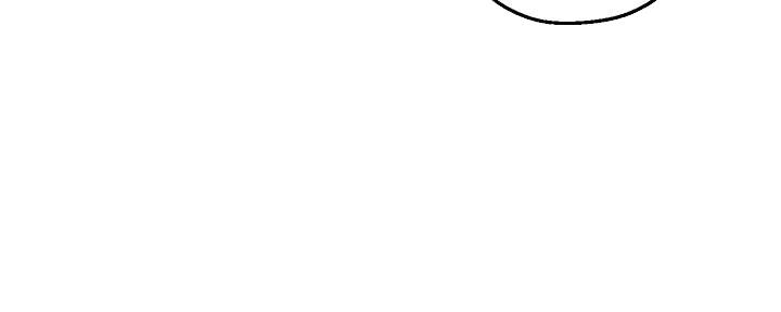 《教授的指导》第20话 第116页