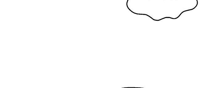 《教授的指导》第20话 第19页