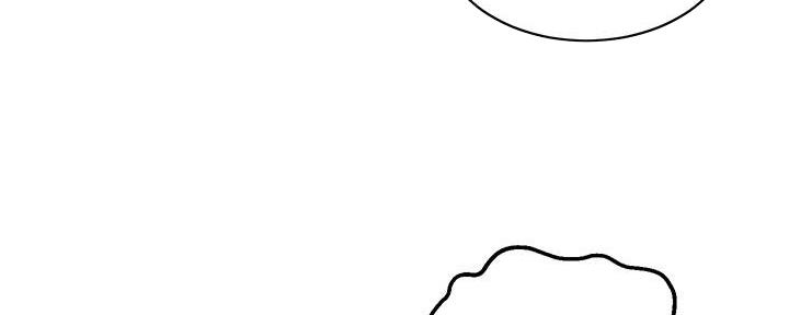 《教授的指导》第20话 第59页