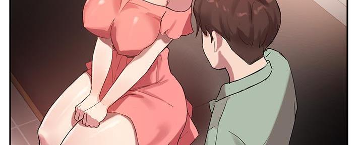 《教授的指导》第19话 第121页