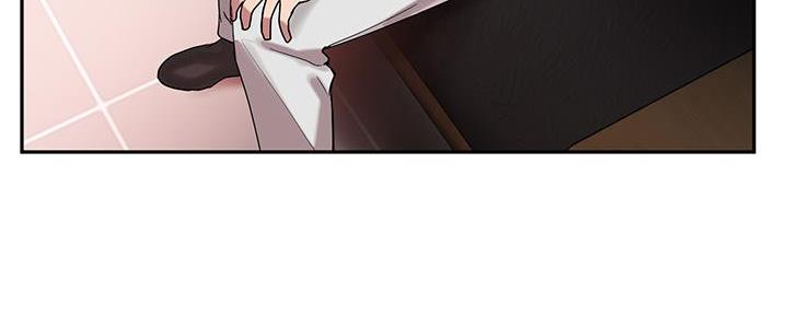 《教授的指导》第19话 第123页