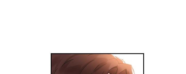 《教授的指导》第19话 第56页