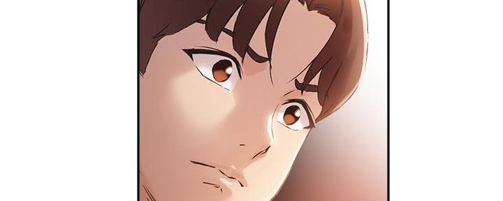 《教授的指导》第19话 第57页