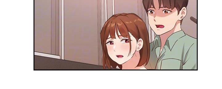 《教授的指导》第21话 第3页