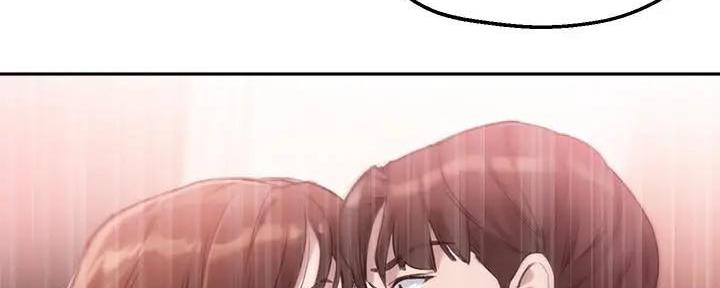 《教授的指导》第23话 第38页