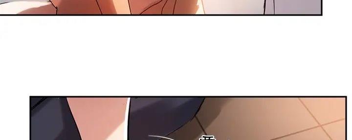 《教授的指导》第27话 第109页
