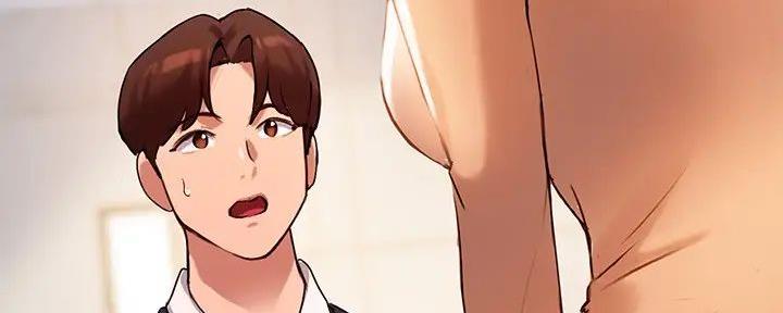 《教授的指导》第27话 第24页