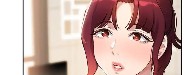 《教授的指导》第27话 第30页