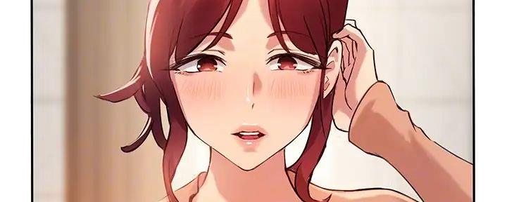 《教授的指导》第27话 第40页