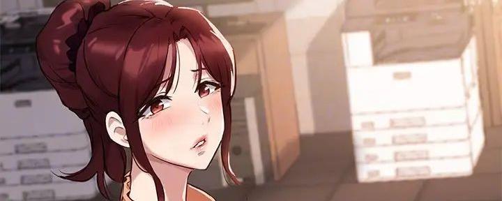 《教授的指导》第26话 第101页