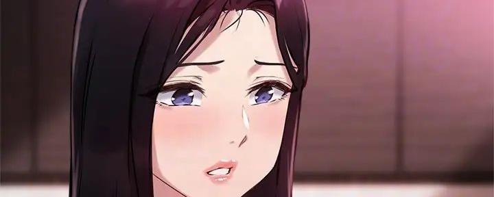 《教授的指导》第26话 第20页