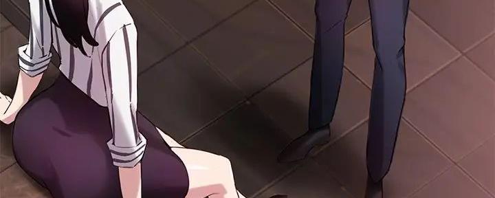 《教授的指导》第26话 第42页