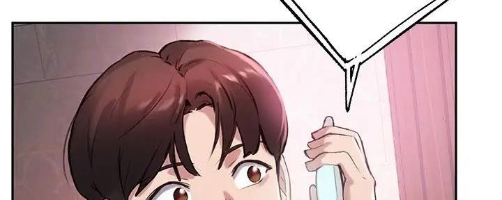 《教授的指导》第26话 第45页