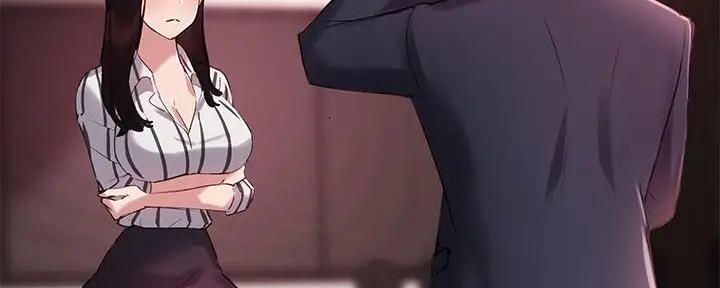 《教授的指导》第26话 第50页