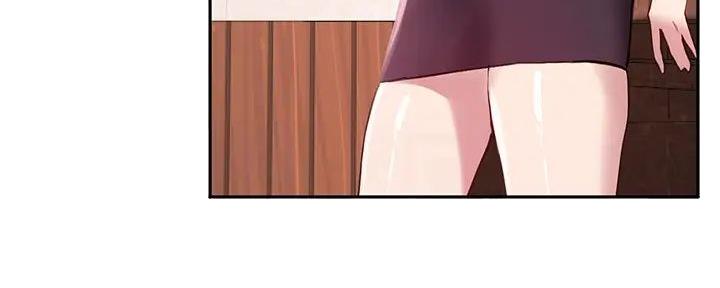 《教授的指导》第26话 第63页