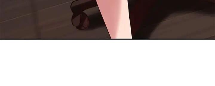 《教授的指导》第26话 第81页