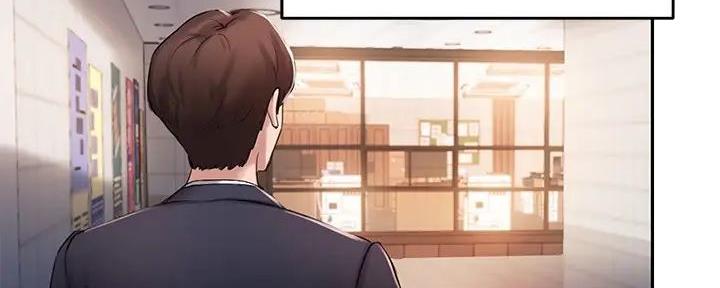 《教授的指导》第26话 第90页