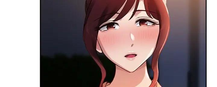 《教授的指导》第29话 第10页