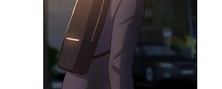 《教授的指导》第29话 第19页