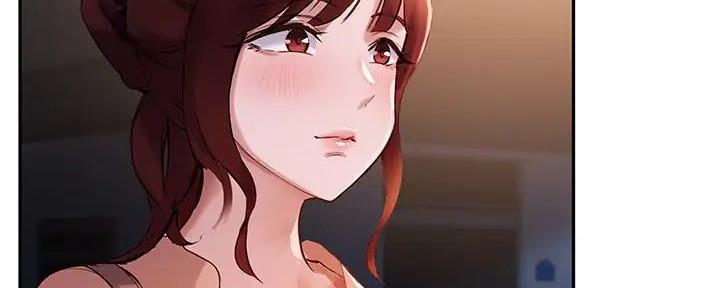 《教授的指导》第29话 第28页