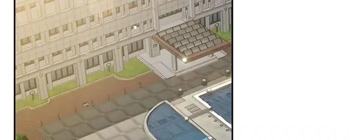 《教授的指导》第29话 第32页