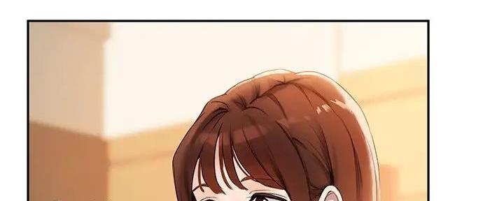 《教授的指导》第29话 第47页