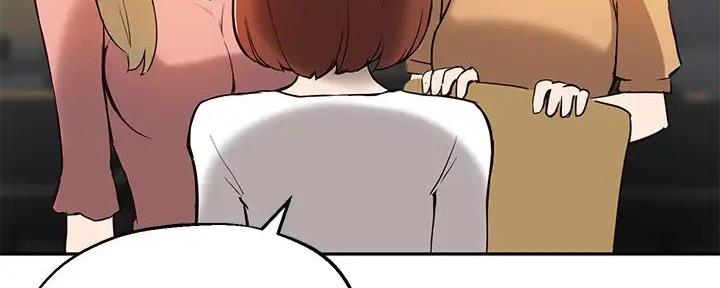 《教授的指导》第29话 第69页