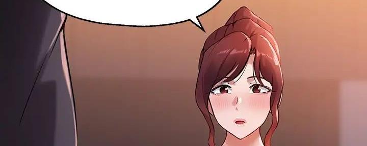 《教授的指导》第28话 第107页
