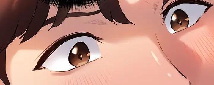 《教授的指导》第28话 第116页